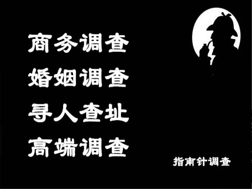 清水河侦探可以帮助解决怀疑有婚外情的问题吗